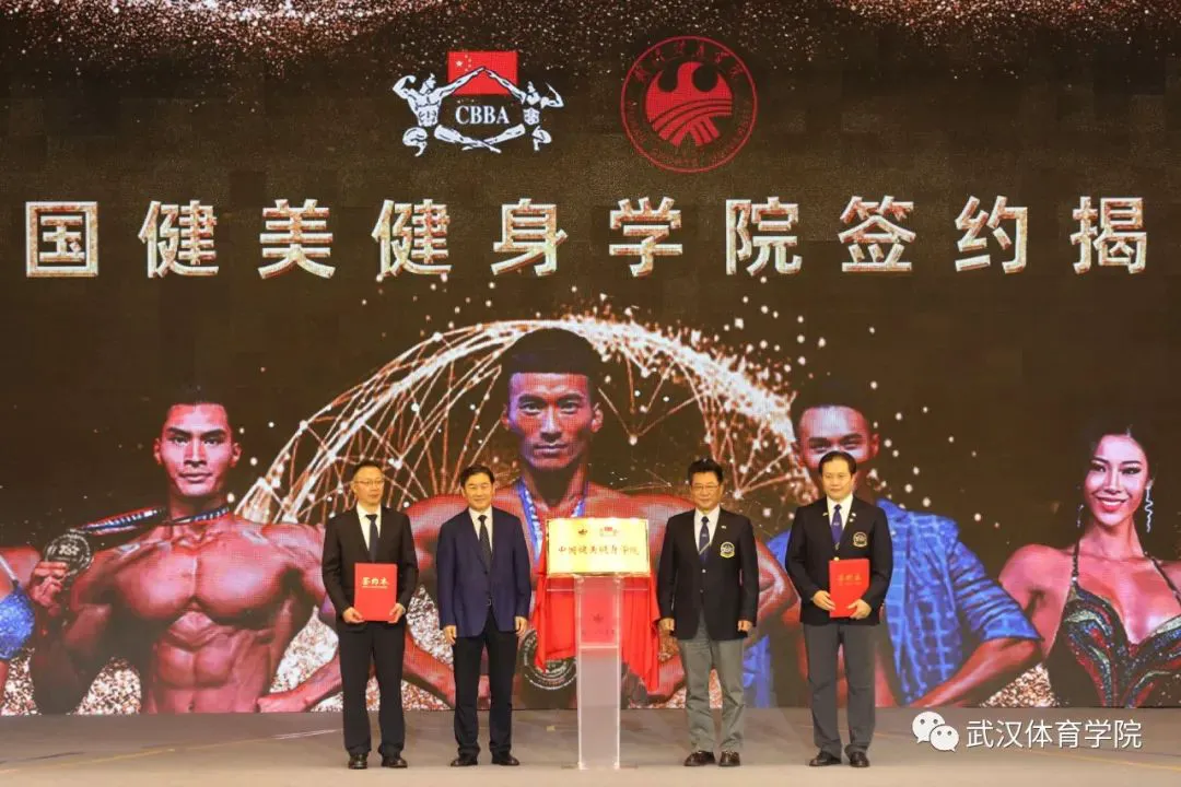 如何制定有效的篮球训练策略以提高球员表现_1